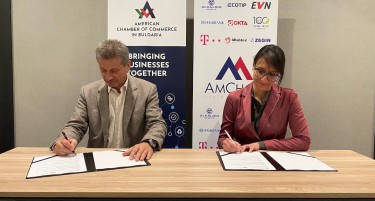 АмЧам Северна Македонија и АмЧам Бугарија: Креирање на погодна средина за бизнисите ја зајакнува соработката помеѓу двете држави