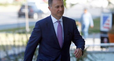 Отфрлено барањето на Груевски - Врховниот суд го оцени како недозволено