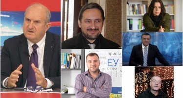 БУЧКОВСКИ, ГЕОРГИЕВСКИ, КОЛОЗОВА, ПЕТКОВ, НИКОЛОВСКИ И НАУМОВ - еве кои истакнати личности ќе не спријателуваат со Бугарја