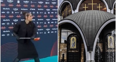 ФАКТОР НА ДЕНОТ: Реакции за фрленото знаме на Евросонг, а во меѓувреме Вселенската Патријаршија ја призна нашата Црква Охридската Архиепископија