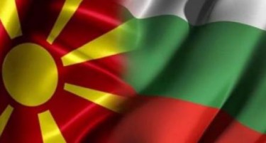 Слабаков  вели дека ако не се исполнат барањата на Бугарија, Македонија ќе биде тумор за ЕУ