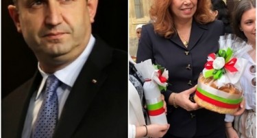 Радев и Јотова велат дека САД и ЕУ разбираат зошто ја блокираат Македонија