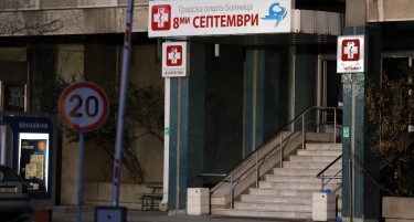 ДВАЈЦА СЕ ПОТЕШКО ПОВРЕДЕНИ ОД ПОЖАРОТ ВО ХОТЕЛОТ БУШИ, ДЕСЕТ ЛИЦА СЕ ВО БОЛНИЦА - Милица Бубало со детална информација