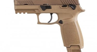 ВО ЧАИР: РЕПЕТИРАЛ И ВПЕРИЛ ПИШТОЛ КОН ПОЛИЦАЕЦ - Обвинителството со истражна постапка против 28 годишник