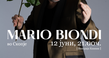 Интервју со Марио Бионди, пејач и текстописец: Со моите песни и мојот глас испраќам само една порака: љубов!