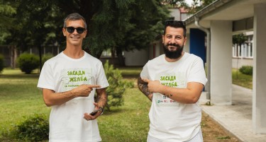 Пензиските друштва засадија нови желби за поубава иднина: Отворен е шестиот „пензиски парк“