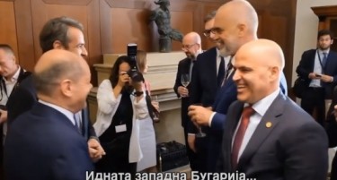 Рама да се извини, а ЕУ да ја заштити Македонија, бара ОМД