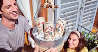 Birra Moretti пристигна во Македонија!