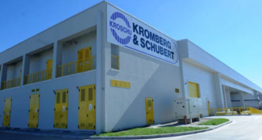 Затворена е мензата во „Кромберг и Шуберт“ - 30 вработени се појавиле симптоми на труење со храна