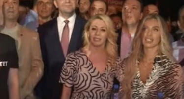 Пејачката Аделина Тахири присуствуваше на протестот на ВМРО-ДПМНЕ