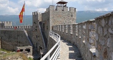 БГНЕС: Ќе се менува името на Самоиловата тврдина