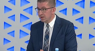 Мицкоски: Нашите чекаат Бугарија да го одбие предлогот