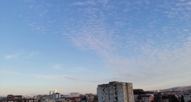 Денес висок УВ индекс: Временска прогноза