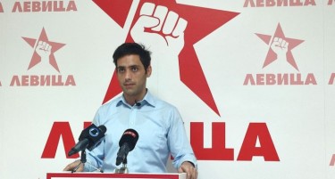 НАШИ ПРЕТСТАВНИЦИ УЧЕСТВУВАЛЕ ВО ИЗГОТВУВАЊЕТО НА ФРАНЦУСКИОТ ПРЕДЛОГ - Левица повикува на итен прекин на преговорите со Бугарија