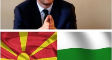 ФАКТОР НА ДЕНОТ: Франција уверува дека предлогот не е против македонските интереси, во земјава реакциите не стивнуваат