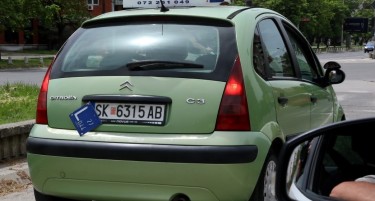 Од утре Карпош ќе субвенционира половина од обуката за полагање возачки испит