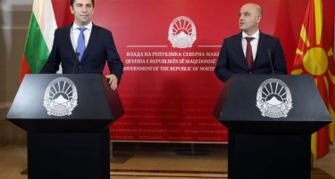 ДАЛИ ВО ПЕТОК СЕ ТРГА ВЕТОТО? - ИМА ИСЧЕКОР КОН УКИНУВАЊЕ - тврди бугарски „Капитал“