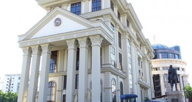 ЕКСПЛИЦИТЕН ГОВОР НА ОМРАЗА И ТЕРИТОРИЈАЛНИ ПРЕТЕНЗИИ КОН МАКЕДОНИЈА - нашето МНР со вербална нота кон бугарското, бара осуда на овие изблици