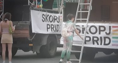 ПОЧНА ПАРАДАТА НА ГОРДОСТА - Има Полиција, но и приватно обезбедување, дојдоа и владини министри