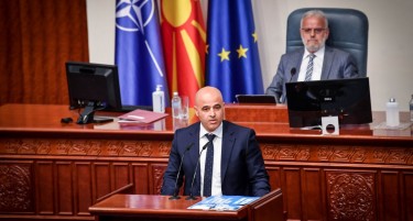 Ковачевски: Овој предлог, при чие изготвување се земени предвид нашите барања, ќе биде ставен на широк консултативен процес