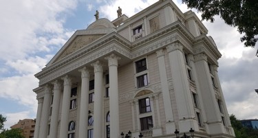 ДРЖАВНИТЕ РЕВИЗОРИ ЛАНИ „ПРОЧЕШЛАЛЕ“ ДУРИ 12 МИЛИОНИ ЕВРА СОБРАНИ И ПОТРОШЕНИ ДРЖАВНИ ПАРИ - Објавен Годишниот извештај за работата на ДЗР