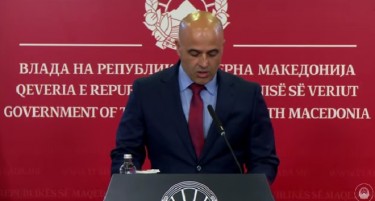 Ковачевски: Oфицијалните ставови ќе бидат соопштени откако францускиот предлог ќе ги помине сите филтри