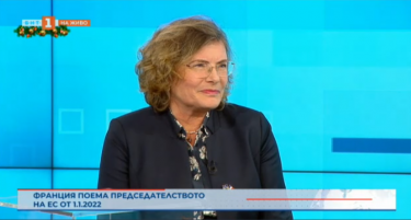 ПРЕДЛОГОТ Е САМО РАФИНИРАН, А НЕ РЕВИДИРАН И НЕМА ПОТРЕБА ПОВТОРНО ДА СЕ РАЗГЛЕДУВА - изјава на француската амбасадорка во Бугарија