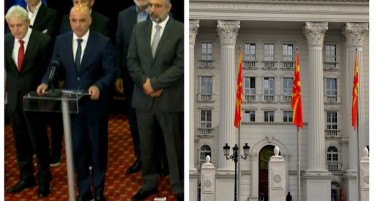 ФАКТОР НА ДЕНОТ: Францускиот предлог ја „бутна“ владината веб страница, ВМРО-ДПМНЕ за утре закажа протест