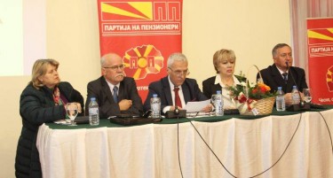 Партијата на пензионери: предлогот да се прифати, ќе и се спротивставуваме на Бугарија откако ќе започне процесот