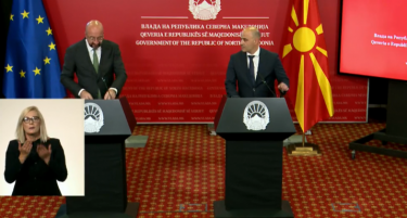 Ковачевски: И протоколот со Бугарија ќе биде објавен