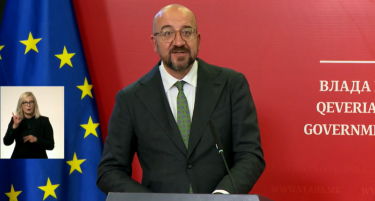 Шарл Мишел: Ако кажете „да“ за предлогот, меѓувладина конференција во првите неколку дена