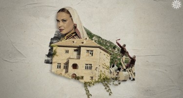 ИРЛ: Општина Маврово ја втурна во стечај Куќата на зетот од Галичка свадба, се продава за 60 000 евра