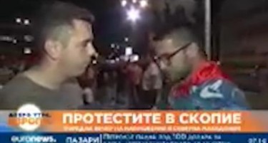 (ВИДЕО) Демонстрант му упадна на бугарски новинар за да го коригира дека сме Македонци