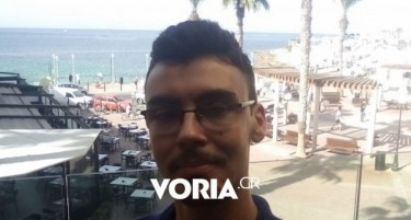 Роднините за исчезнатиот Мартин: Го сакаше балетот и знаеше добро да плива