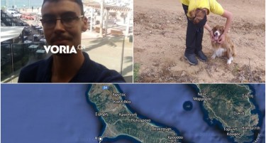 Да не губиме надеж: Во битката за наоѓање на Мартин денес вклучени воздушни дронови и куче трагач