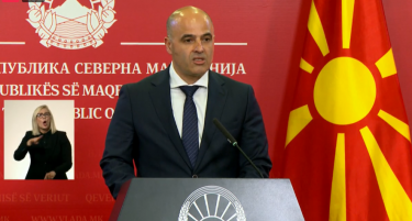 Ковачевски: За жал имаме парламентарна партија која се финансира однадвор