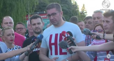 Мицкоски: Oна што се нуди е сликање во Брисел