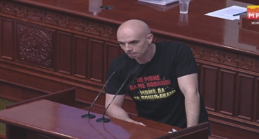 Kрмов до Трајанов: Си ги перете гревовите, или јасно и гласно излезете или не ги замајувајте граѓаните