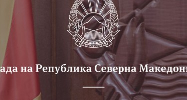 Влада: Ги осудуваме нецивилизираните напади во Собранието