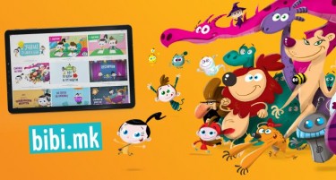 „Светот на Биби“ достапен на еден клик