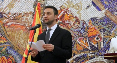 ВО 2019 ФИНАНСИСКА ПОЛИЦИЈА ПОДНЕЛА КРИВИЧНА ПРИЈАВА ПРОТИВ МАРЈАН ЦВЕТКОВСКИ - за кредит го ставил под хипотека целиот имот на МРТВ, обвинителството ја отфрлило