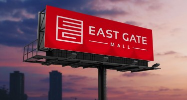 СКОПСКО ЛЕТО СЕ ЗАТВОРА СО КОНЦЕРТ НА ПЛАТОТО НА ИСТ ГЕЈТ МОЛ