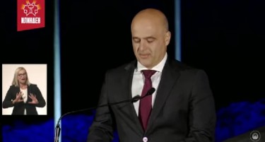 Ковачевски од Крушево: Имаме обврска да јуришаме кон европската иднина