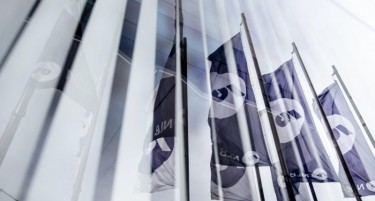 Пет награди за НЛБ Банка Скопје во најновото рангирање на реномираниот магазин „Finance Central Europe“