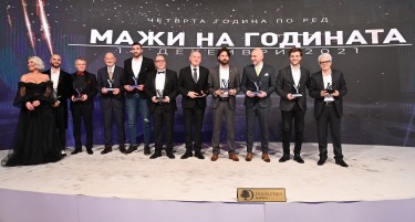 Петта година по ред се дружиме на официјалниот избор „Мажи на годината“