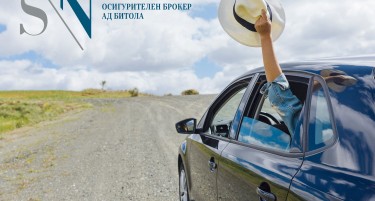 За безгрижно патување во странство – целосен пакет од СН Осигурителен брокер