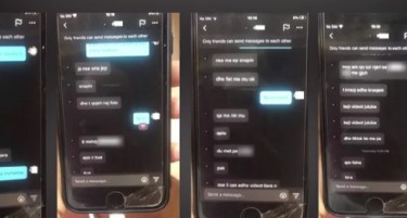 Тетовецот кој бараше разголени фотографии од девојче заврши во притвор