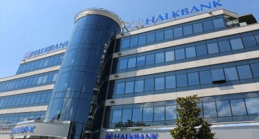 На кои критериуми треба да обрнете внимание пред да изберете ваша банка