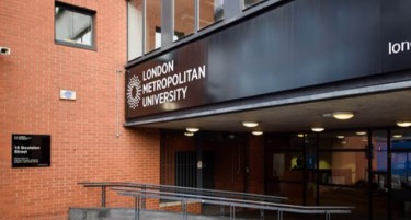 Зошто да изучувате Сајбер Безбедност на Скопје Метрополитан?