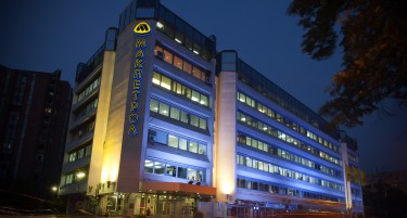 „Макпетрол“ - 75 години движечка енергија на македонската економија